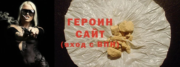 прущие крисы Гусев