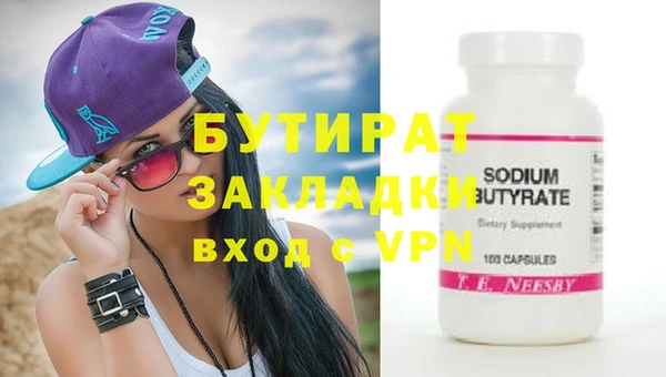 мдпв Горнозаводск