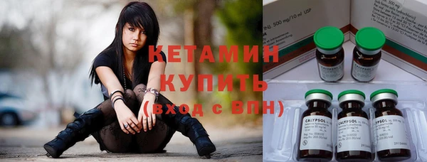 мдпв Горнозаводск