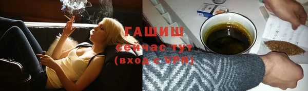 мдпв Горнозаводск