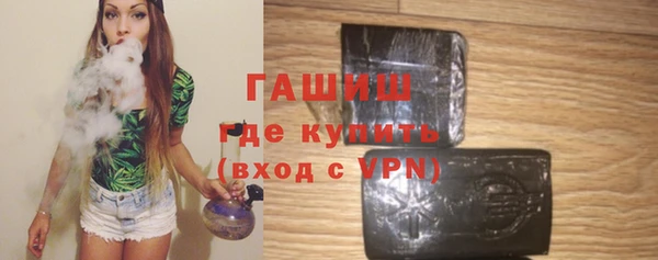 прущие крисы Гусев
