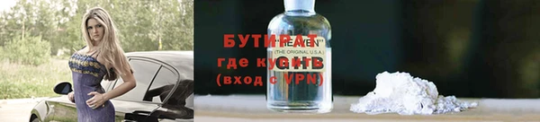 мдпв Горнозаводск