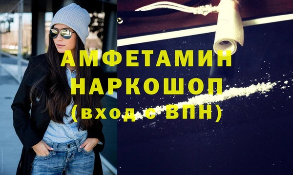 прущие крисы Гусев