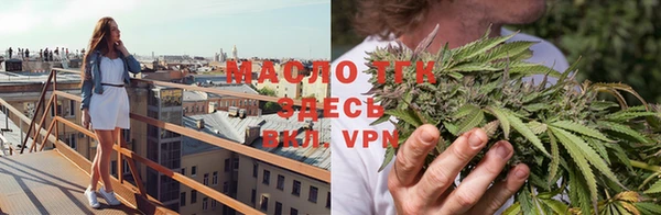 мдпв Горнозаводск