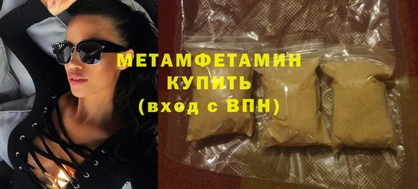 мдпв Горнозаводск