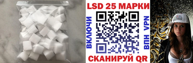 дарнет шоп  Находка  даркнет какой сайт  ЛСД экстази кислота 
