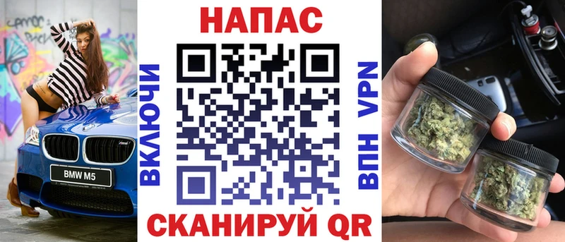 Шишки марихуана ГИДРОПОН  сколько стоит  Находка 